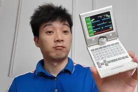 好记星学习机，外形酷炫还能玩游戏?视频封面