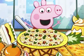 动画：小猪佩奇挑战黄颜色食物，那是菠萝饭吗视频封面