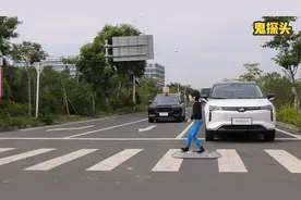遇上鬼探头究竟有多危险？理想ONE居然在这里“翻车”了视频封面