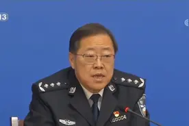 关注！北京通报3起近期涉疫案件：1人泄露流调报告被行拘|24小时