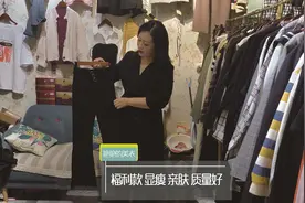扔掉去年过时的阔腿裤！今秋女人流行穿喇叭裤，勾勒身材显年轻！视频封面