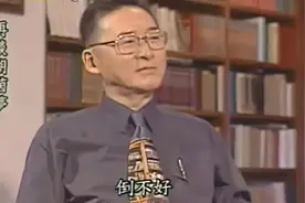 珍贵名人访谈—李敖再谈前妻胡茵梦视频封面