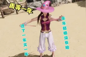 【死或生6】沙滩上剧烈运动，特别容易出汗
