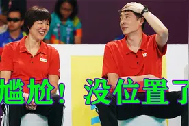 出乎意料！女排教练名单未见安家杰，被迫放弃还是另有安排？视频封面