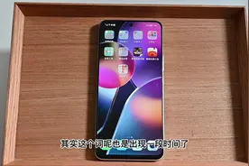 实测：荣耀Play6T Pro的APP保活率高吗？视频封面