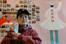 终于看清你的脸，你的眼里有人间