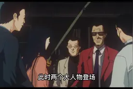 《未麻的部屋》解析：未麻的精神开始出现问题视频封面