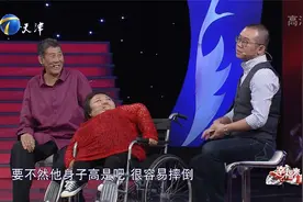 残障女子自食其力摆脱贫困，夫妻相依为命走过17年丨幸福来敲门视频封面