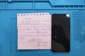 小米8进水屏幕不显示，有声音，不用换零件，一条线拯救一个手机视频封面