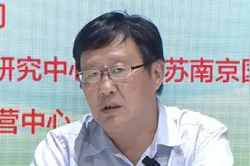 《乡村振兴促进法》“四个优先”保障农业农村优先发展视频封面