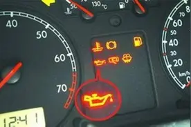 怎么检修汽车机油灯报警？搞清原因对症下药，试试这办法视频封面