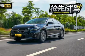 依旧遵循中庸之道，抢先试驾新款上汽大众帕萨特