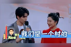 玲花和腾格尔是亲戚，给阿云嘎叫“叔叔”！玲花自曝亲戚关系合集视频封面