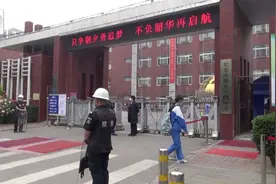 朝阳区高三学生今天迎来“一模”，考试时间有调整！视频封面
