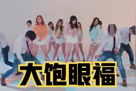 刺痛 --Stella(劲歌热舞，性感女神们给大家发福利了）