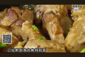 五花肉单炒太油腻，搭配芋仔一起焖，口感立刻不同，不妨试下