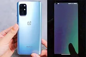 【一加8T 评测】手机还行，但万没想到，"绿了"我的是一加视频封面