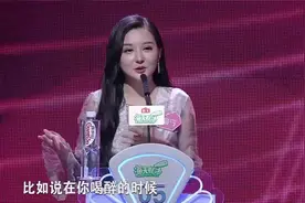 非诚勿扰：女嘉宾散光加近视，来人根本看不清，愁坏孟非视频封面