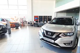 2020款日产逍客、楼兰和奇骏的差别有多大？停一块比比就知道了视频封面