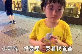 被商家好心说了几句，女儿哭着找爸爸，宝妈：原来真正目的在这儿
