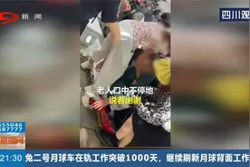 老人摔倒求助，女孩拍视频救助，“扶不扶”问题还是有视频封面