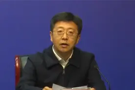 安阳通报“11·21”火灾事故：已控制2名嫌疑人2名企业负责人视频封面