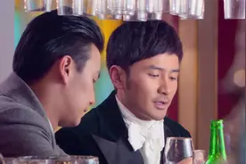 阔少爷还和警察兄弟喝酒！却不知两人的心上人已经被鬼子绑架了！视频封面