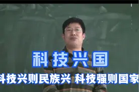 水处理知识讲座（地下水处理对象与处理方法）视频封面