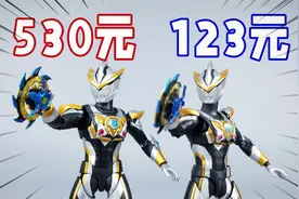 这盗版奥特曼还挺香？SHF罗布奥特曼正盗版对比-刘哥模玩