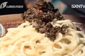 食遍山西：面条怎样做才会久放不坨、久泡不糟，来跟着大厨这样做视频封面