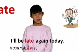 形容词与动词 late 迟到 牛津初高中小学少儿童英语单词和句子 4K