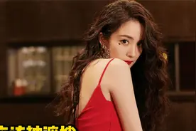 性感不应被遮挡，丰臀蛮腰大胸要勇敢穿，魅而不俗的穿搭才是正解视频封面