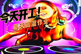 如果我看过你看过的世界走过你走过的路是不是就能，更靠近你一点视频封面