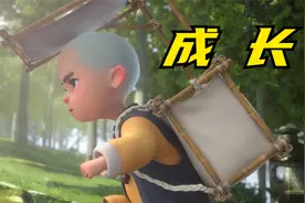 所有经历，都在教会你些什么视频封面