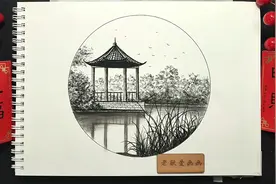 漂亮亭子的画法，你学会了吗？视频封面