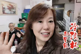 成都冷淡杯多不胜数，老板的做法玲姐感慨，后面的故事温暖到你没视频封面