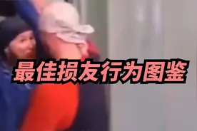 这朋友能处，有事儿他们是真上