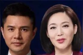 郑丽：《新闻联播》新国脸，和名嘴赵普是夫妻？能力优秀却无人知视频封面
