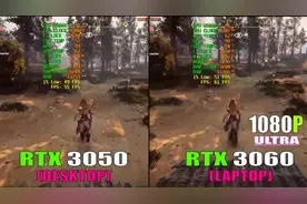 RTX 3050（台式机）与 RTX 3060（笔记本电脑）7款游戏对比视频封面