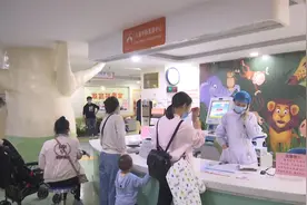 七岁女孩乳房出现发育迹象，夜晚这个习惯是“幕后黑手”视频封面