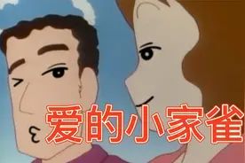 搞笑配音 俩人饿的呗儿没辙视频封面