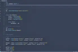 Peewee 又一款轻量 Python ORM 框架，比 SQLAlchemy 简便很多视频封面