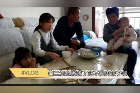 80后鑫儿公公婆婆来了鑫儿做什么好吃的剩下的面怎么存放你知道吗视频封面