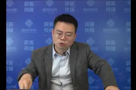 牧原股份、温氏股份、雏鹰农牧、新希望中国上市公司养猪模式分析视频封面