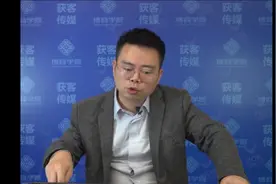 牧原股份、温氏股份、雏鹰农牧、新希望中国上市公司养猪模式分析视频封面