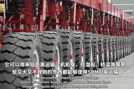 中国最长的运输车，拥有1152个轮子，全车重量高达5万吨视频封面