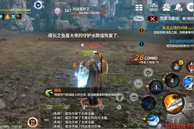 【剑灵革命】单刷pve最强职业，自动打怪无压力视频封面