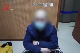男子连续入室盗窃 连冰箱里的啤酒都给喝了 最终被警察逮住视频封面