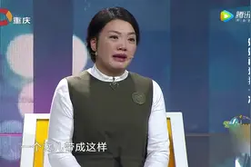 妈妈否认女儿男朋友，女儿拉黑妈妈电话断绝母女关系，多年不联系视频封面