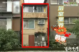 浴室养螃蟹的家！